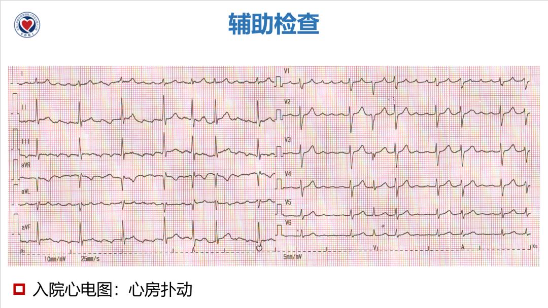 游戏专题 第39页