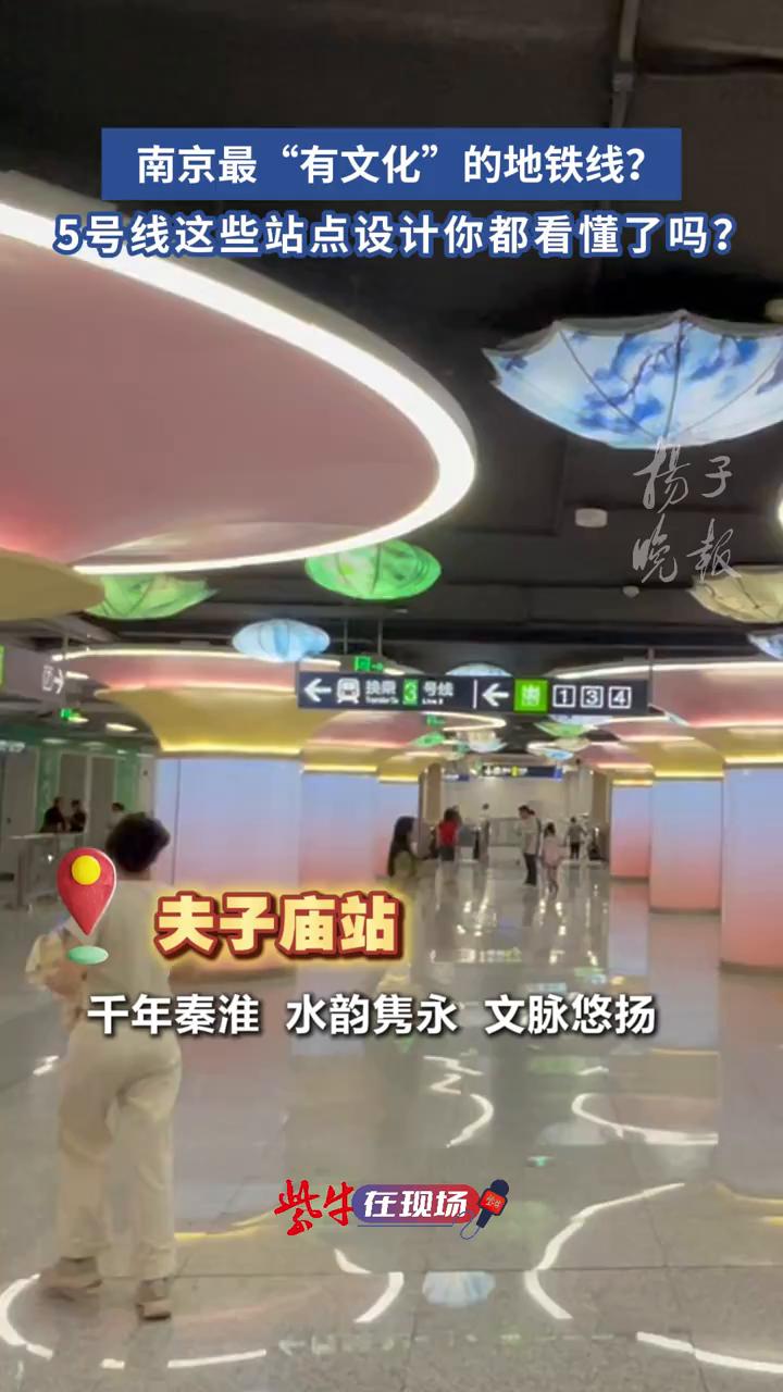 游戏专题 第34页