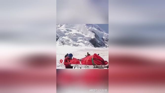 港澳新闻 第35页