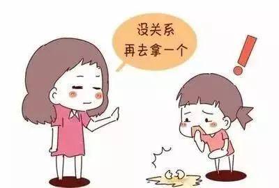 港澳新闻 第33页