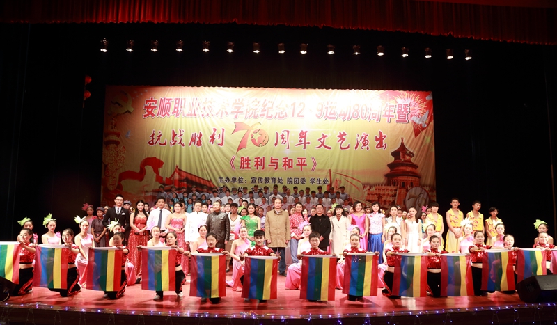 游戏专题 第28页