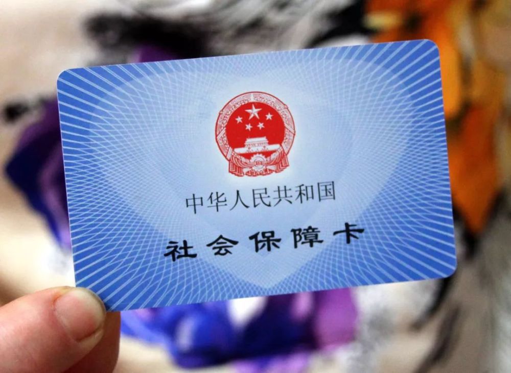 热点生活 第15页