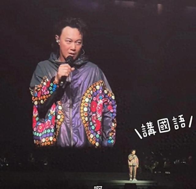 游戏专题 第21页