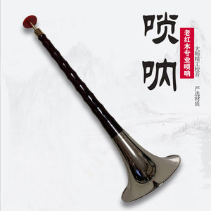 娱乐生活 第21页