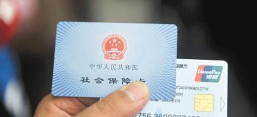 港澳新闻 第15页