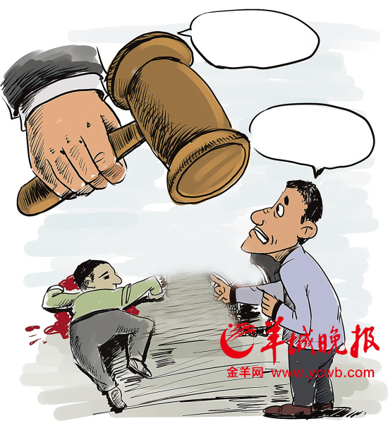 娱乐生活 第16页