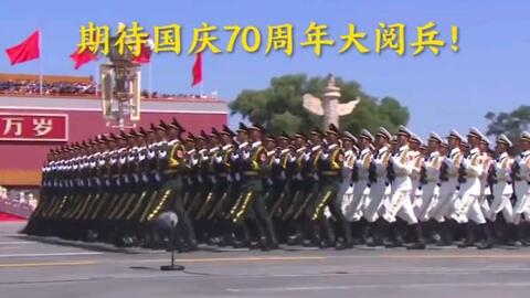 地方新闻 第10页