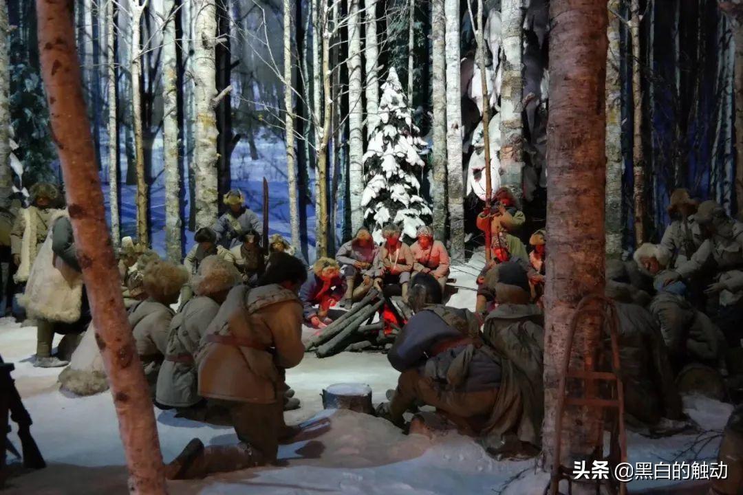热点生活 第8页