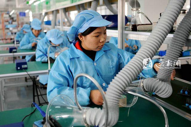 游戏专题 第7页