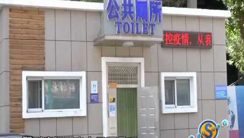 娱乐生活 第6页