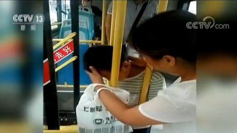 游戏专题 第5页