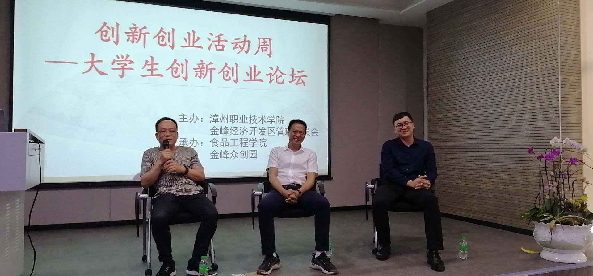 00后懂事长新时代之星，00后懂事长崛起之路