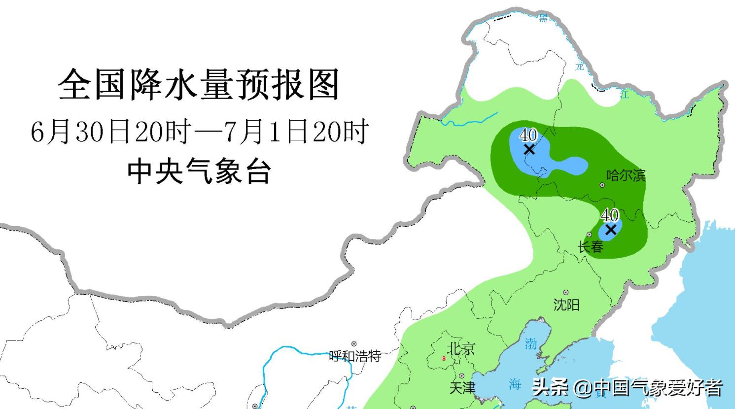 我国华北北部及东北部分地区形成了强降水天气我国华北北部及东北部分地区遭遇强降水天气影响