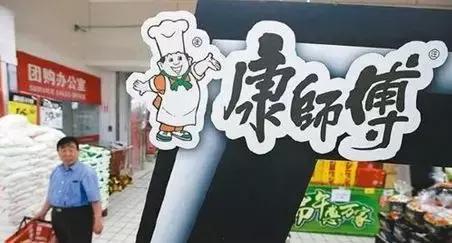 康师傅少卖了11亿揭秘康师傅少卖了11亿的真相