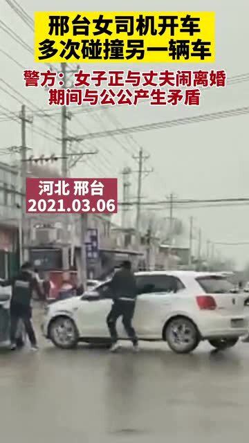男子开车多次撞击停靠车辆这种行为是不道德和违法的，不仅会对其他车辆造成损害，还可能危及到周围行人和其他道路使用者的安全。如果一名男子多次开车撞击停靠车辆，应该立即报警并寻求法律帮助。这种行为可能涉及到恶意破坏他人财物、危险驾驶等违法行为，需要受到法律的制裁。
