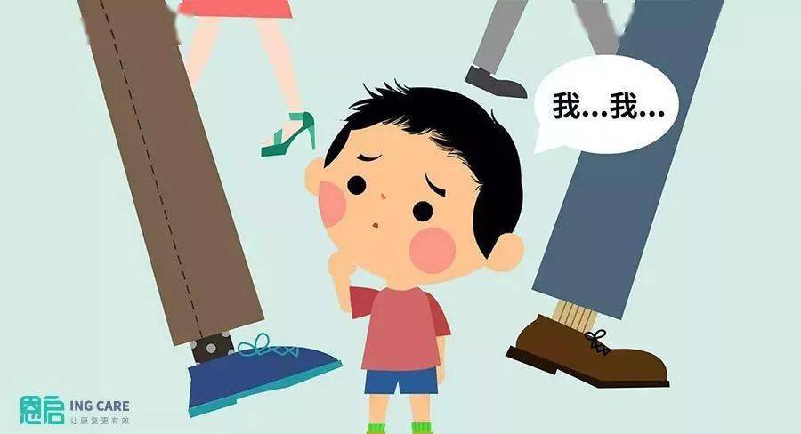 自闭症男童走失三个疑问待解自闭症男童走失三个疑问待解，真相究竟如何？