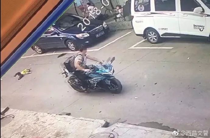 男子撞人后男子撞人后，责任、反思与行动